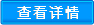 成套智能箱泵一體化供水設(shè)備哪家好？品質(zhì)怎么樣？